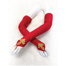 Load image into Gallery viewer, Showman Gloves